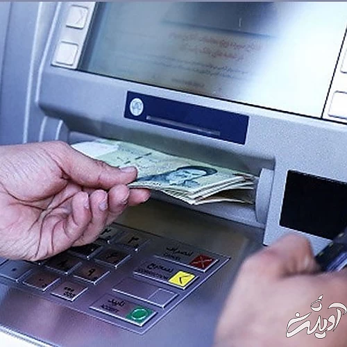 زمان واریز یارانه نقدی مهر ماه مشخص شد